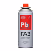 Газ для горелки / кемпинга Aerosollab Pb GAS MIX Пропан бутан / 220г / -30 до +40 - Image 2
