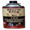 Газ для горелки / кемпинга Storm King / 220г / CRV / -15 +35 - Image 1