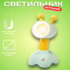 Настільна лампа на батарейках Night Light гнучка PL-076L - Image 5