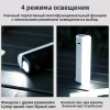 Фонарь для кемпинга PL-071, 10W, аккумулятор, Type-C, - Image 4