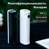 Фонарь для кемпинга PL-071, 10W, аккумулятор, Type-C, - Image 1