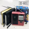 Радіоприймач Golon RX-6031 - Image 3
