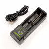 Зарядное устройство Rablex RB401 1x18650 и др./ от USB / - Image 6