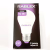 Світлодіодна LED лампочка Rablex RB508/E27 / 10Вт/ 4100K - Image 4