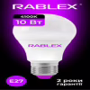 Світлодіодна LED лампочка Rablex RB508/E27 / 10Вт/ 4100K - Image 1