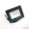 Прожектор Світлодіодний Rablex RB520 20W LED IP66 6000K (12см*10см) - Image 3