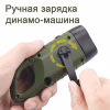 Ручной фонарь LS-015-3х0.5W, встроенный аккумулятор, динамо, солнечная батарея, - Image 2