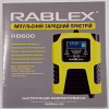 Зарядний пристрій Rablex RB600 автоматичний, 30w, 6v-12v, 2A - Image 3