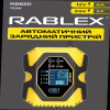 Зарядний пристрій Rablex RB650 автоматичний, 110w, 12v-6A, 24v-3A - Image 2