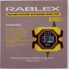 Зарядний пристрій Rablex RB650 автоматичний, 110w, 12v-6A, 24v-3A - Image 5