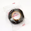 Ізолента Тряпкова Super Master+ 15м - Image 1