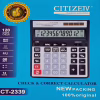 Калькулятор CITIZEIV CT-2339 - Image 1