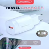 Сетевое зарядное устройство 1xUSB Fast 3.0A Original Travel, Model: 13-3 - Image 3