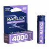 Акумулятор Rablex 18650 Li-ion 4000mAh Li-ION 3.7v - Image 1