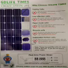 Солнечная панель SOLAR PANEL RB-SL80/ 88,5х54см/ индикация V и A / верх стекло, 80W - Image 4