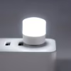 USB LED-лампа для ноутбука и Power Bank USB LED Lamp 1W 6000K - Image 2
