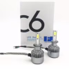 Комплект автомобильных LED ламп C6 H3 5539 - Image 1