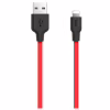Кабель USB HOCO X21 Plus Lightning (Iphone) - Image 2