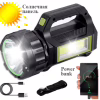 Ручний ліхтар T95-LED+COB, Білий, Червоний, powerbank, Li-Ion акум., сон., батарея, ЗУmicroUSB - Image 3