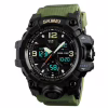 Годинники наручні SKMEI 1155BAG, ARMY GREEN, 9290 - Image 1