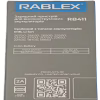 Зарядное устройство Rablex RB411 1x18650 и др./ от USB / для высокотоковых аккум - Image 4