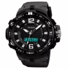 Часы наручные SKMEI 1273BK, BLACK, 9741 - Image 1