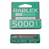 Аккумулятор Rablex 21700, 5000mAh Li-ION 3.7v - Image 2