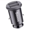 Автомобильное зарядное устройство Baseus Grain Mini Smart Dual USB Car Charger - 3.1A - Image 1