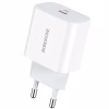 Сетевое зарядное устройство BOROFONE BA38A Plus (USB-C, PD) - Image 4