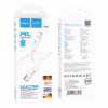 Кабель PD HOCO X87 Magic silicone PD - Lightning - Image 1