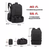 Рюкзак Тактический с подсумками B08 Black 55L 8142 - Image 3