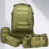 Рюкзак Тактический с подсумками B08 Oliva 55L 8144 - Image 2
