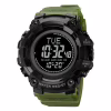 Годинники наручні SKMEI 2037AG, ARMY GREEN, Компас, 10291 - Image 1