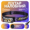 Налобный фонарь Police PL-182, белый+желтый, аккум, магнит, Type-C - Image 1