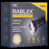 Ручной фонарь Rablex RB916, 55LED, 4х18650 аккум, Type-C, 7500LM - Image 3