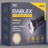 Ручной фонарь Rablex RB916, 55LED, 4х18650 аккум, Type-C, 7500LM - Image 5