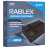 Бесперебойник Rablex RB 802 36W Happy Home UPS для роутера WI-Fi 5/9/12 В 10400 мА/час - Image 1
