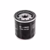 Фильтр масляный Bosch 0 986 452 028 - Image 3