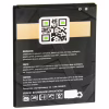 Акумуляторна батарея Gelius Samsung J700 (J7) (EB-BJ700BBC) (00000067170) - Image 2