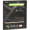 Акумуляторна батарея Gelius Samsung J700 (J7) (EB-BJ700BBC) (00000067170) - Image 1