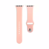 Ремешок для смарт-часов Gelius для Gelius Pro NEO 2021 Pink (00000083470) - Image 1