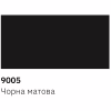 Аэрозольная краска для автомобиля RECTOR універсальна 9005 чорний МАТ 400мл (000015322) - Image 3