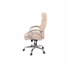 Офісне крісло Аклас Селін ANF Бежевий (1705B-2 Beige) (00146343) - Image 3
