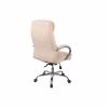 Офісне крісло Аклас Селін ANF Бежевий (1705B-2 Beige) (00146343) - Image 5