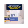 Настольная игра Memo Games Лучшая Версия Себя (украинский) (0017) - Image 2