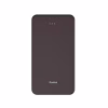 Батарея універсальна Hama 20000mAh, 15W/5V/3A, USB-C, USB-A, plum (00201715) - Image 1
