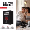 Настольная игра 18+ Memo Games (Не) пьяные возлюбленные (0021-1) - Image 2