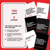 Настольная игра 18+ Memo Games (Не) пьяные возлюбленные (0021-1) - Image 3