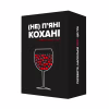 Настольная игра 18+ Memo Games (Не) пьяные возлюбленные (0021-1) - Image 1