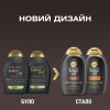 Кондиционер для волос OGX Kukui Oil Увлажнение и гладкость 385 мл (0022796974228) - Image 4